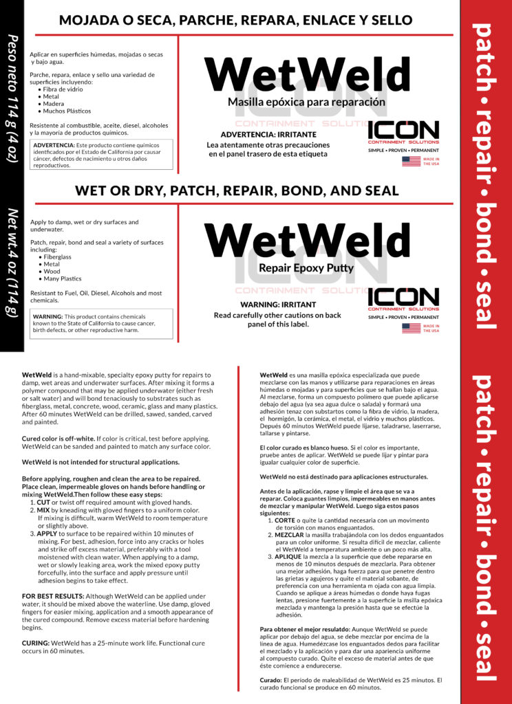 wetweld information